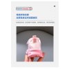 Sf18a84936f91457faea6b4c260fd698cV