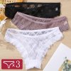 FINETOO 3Pcs Set Women Lace Panties Sexy Low Waist Brazilian Briefs Transparent Hollow Out M 2XL.jpg