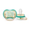 Šidítko Avent Ultra Air Night 0-6 m kluk (Barva Multicolor, Velikost 0-6 m)