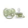 Šidítko Avent Ultrasoft Premium 0-6 m lístky (Barva Zelená, Velikost 0-6 m)