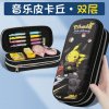 Pokemon Pikachu 3D Three Dimensional Password Lock Pencil Case Large Capacity Multi Layer Zipper Stationery Box.jpg 640x640.jpg (3)