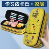 Pokemon Pikachu 3D Three Dimensional Password Lock Pencil Case Large Capacity Multi Layer Zipper Stationery Box.jpg 640x640.jpg