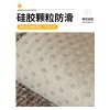 S7907e75bb5974d91bb171263dc006faer