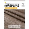 Sa4295a36205642e68624c9315edb2dc73 (1)