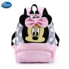 Disney Cartoon Backpack For Baby Boys Girls Minnie Mickey Mouse Children Lovely Schoolbag Kindergarten Schoolbag Kids.jpg (1)