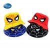 Klobouk "SPIDERMAN" (pro děti ve věku 3-8 let)
