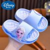 Dívčí letní pantofle Frozen (24-36 EUR)