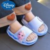 Dívčí letní pantofle Frozen (24-36 EUR)