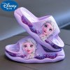 Dívčí letní pantofle Frozen (24-36 EUR)