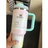 Termohrnek s madlem a brčkem H2.0 (mix barev) 1180 ml