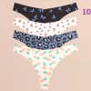 Dámské bezešvé kalhotky ve střihu "G-string" - 4 ks