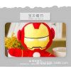 Plyšáci hrdinů Avengers od Marvel, 25 cm