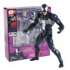 Postavičky Marvel od Medicom MAFEX