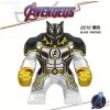 Figurky hrdinů Marvel 6,5 cm