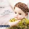 New Reborn panenky s módním oblečením (35 cm)