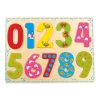 88109.puzzle