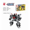 Qman Blast Ranger 3305 sada 4 kusů