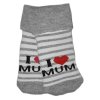 Kojenecké froté bavlněné ponožky I Love Mum, bílo/šedé proužek (Velikost koj oblečení 80/86 (12-18m))