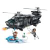 W1928.helicopter