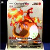 Zlaté, kovové sběratelské karty Pokémon