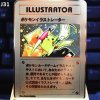 Zlaté, kovové sběratelské karty Pokémon