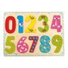 88109.puzzle