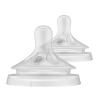 silikonova savicka natural response avent 3m 2 ks