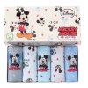Chlapecké slipy s obrázkem Mickey Mouse - sada 5 ks (SKLAD)