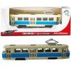 31SY M0625BLUE 1