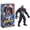 Figurky Marvel Avengers Titan Hero series 30 cm