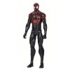 Figurky Marvel Avengers Titan Hero series 30 cm