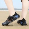 Dětské plážové barefoot boty