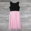5 Mom and Daughter Dress Pink Patchwork Mesh Princess Dress Mother and daughter clothes Family Look Mother