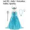 Dětský kostým s broží -  Frozen, Královna Elsa