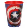 PLASTOVÝ KELÍMEK CAPTAIN AMERICA, 260 ml