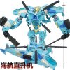 JINJIANG 19cm Height Transformation Deformation Robot Toy Action Figures Toys without original box (3)