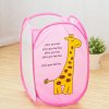 New Foldable Clothes Storage Baskets Mesh Dirty Clothes Laundry Basket Portable Sundries Organizer Toys Container 258469 Giraffe