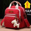 Brand Multifunction Diaper Bag Backpack Mother Care Hobos Bags Baby Stroller Bags Nappy Bag for Mom Yang Qi Hong