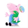 Peppa pig George pepa Pig Family Plush Toys 19cm Stuffed Doll Party decorations Schoolbag Ornament 4