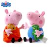 Peppa Pig "jednotlivá prasátka"