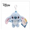Medvídek Pú & Stitch & Zootropolis závěsné plyšové postavičky, 12 cm