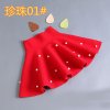 2018 New Fall and Winter Children s Clothing Girls Fashion Casual Knit Skirt Bottoming Pearl Princess 01 red