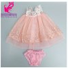 Šatičky pro American girl a Baby Born 43-45 cm
