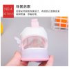 S959e6efcf34c467cb2070a43503edee1f