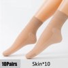 10Pairs Spring Summer Women Soft Socks Velvet Silk Socks Non Slip Bottom Splice Transparent Ladies Ultrathin.jpg 640x640 (3)