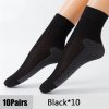 10Pairs Spring Summer Women Soft Socks Velvet Silk Socks Non Slip Bottom Splice Transparent Ladies Ultrathin.jpg 640x640 (8)