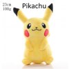 Plyšové hračky Pokémonů cca 20 cm