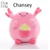 Plyšové hračky Pokémonů cca 20 cm