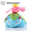 Plyšové hračky Pokémonů cca 20 cm