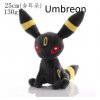 Plyšové hračky Pokémonů cca 20 cm